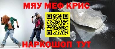 дистиллят марихуана Нарткала