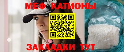 дистиллят марихуана Нарткала