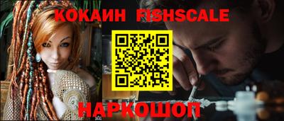дурь Нальчик