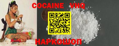 дистиллят марихуана Нарткала