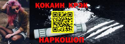 дистиллят марихуана Нарткала