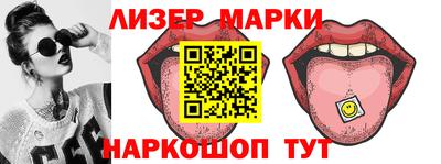 дурь Нальчик