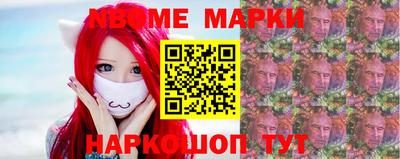 дурь Нальчик
