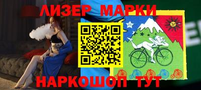 дистиллят марихуана Нарткала