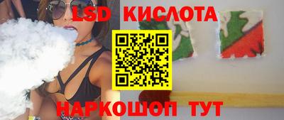 дистиллят марихуана Нарткала