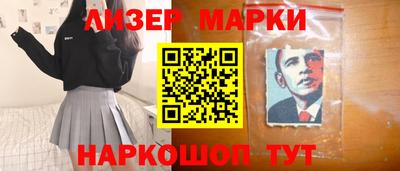 дистиллят марихуана Нарткала