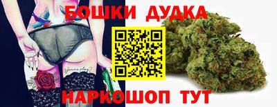 спиды Наро-Фоминск