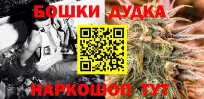 спиды Наро-Фоминск