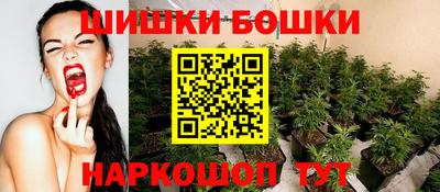 дурь Нальчик
