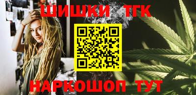 спиды Наро-Фоминск