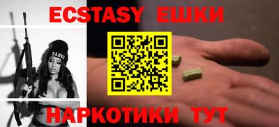 дистиллят марихуана Нарткала