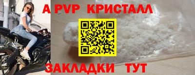 дистиллят марихуана Нарткала
