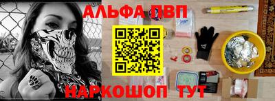 дистиллят марихуана Нарткала
