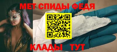 дурь Нальчик