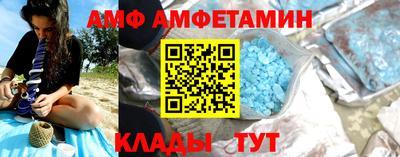 дурь Нальчик