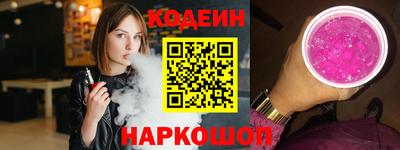 дурь Нальчик