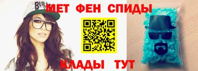дурь Нальчик