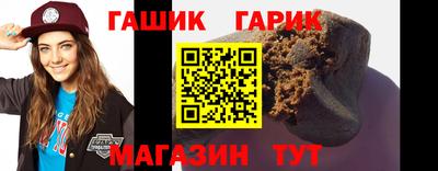 дурь Нальчик