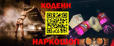 дистиллят марихуана Нарткала