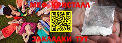 дурь Нальчик