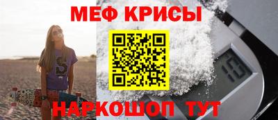 дурь Нальчик