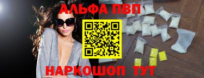 дурь Нальчик