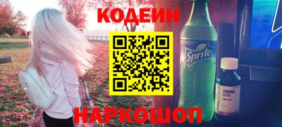 дурь Нальчик