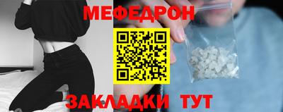 дистиллят марихуана Нарткала